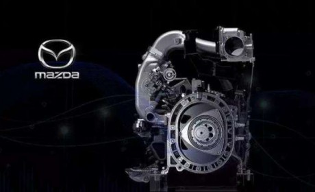 马自达在美将推MX-30，转子引擎+混动系统