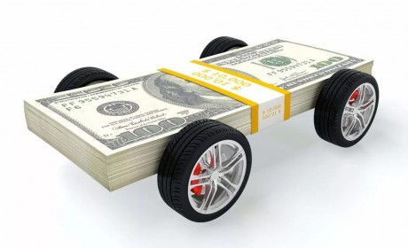 新兴造车企业的钱都是哪来的？