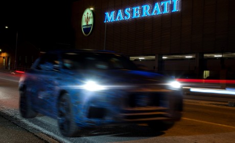 玛莎拉蒂全新SUV Grecale原型车曝光 年底前迎来全球首秀