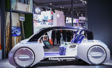 2021上海车展：伟巴斯特展示未来出行创新解决方案
