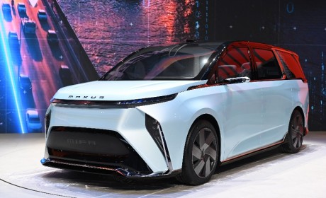 探索智能化科技未来 上汽大通MAXUS MIFA概念车上海车展全球首秀