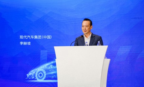 现代汽车集团（中国）总裁李赫埈参加2022博鳌亚洲论坛