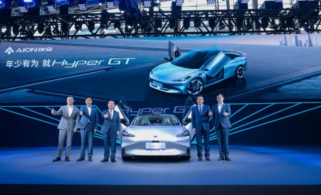 Hyper昊铂品牌全新成员Hyper GT正式亮相广州车展