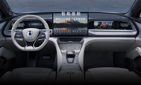 腾势智能豪华猎跑SUV N7上市 售价30.18万-37.98万元