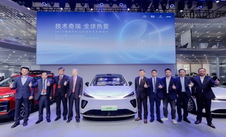2024北京车展：奇瑞四大品牌25款重磅车型亮相 新能源+燃油双擎领动
