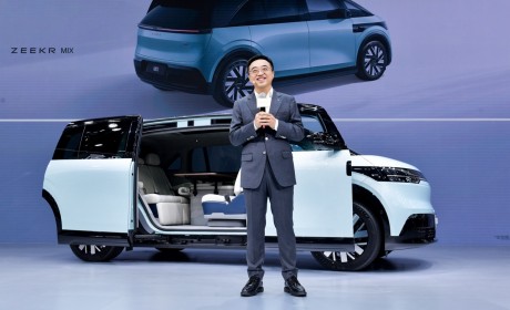 2024北京车展：极氪发布浩瀚-M架构 全球首秀极氪MIX 未来电动车架构打造未来的家