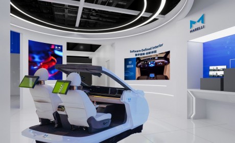 2024北京车展：马瑞利展示最新创新技术成果 诠释“设计引领创新”理念