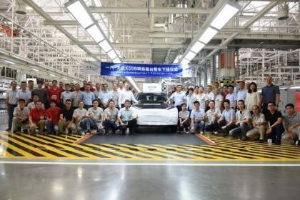 奥迪首款纯电动SUV e-tron在一汽-大众佛山工厂下线