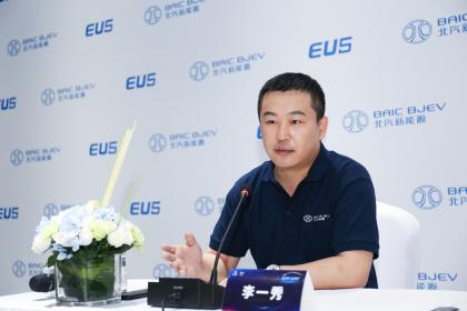 北汽新能源李一秀：500家经销商让我们更有责任