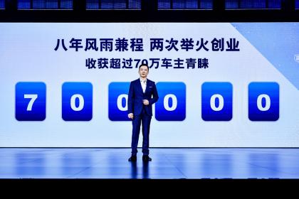 东风启辰马磊：我们要让T60真正的物超所值