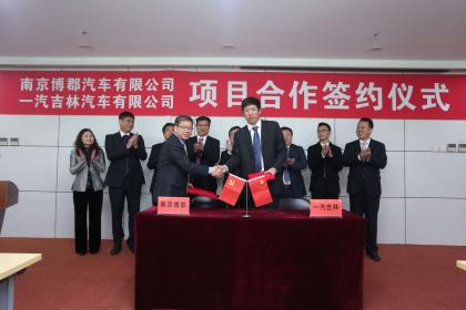 博郡黄希鸣：自身品质和技术能力决定企业走多远