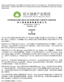 窒息会是造车新势力的宿命吗？