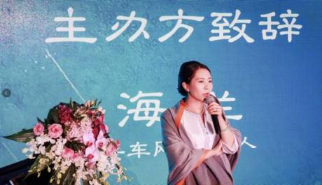 《中国新生代消费报告》发布暨2019中国汽车金牛奖颁奖典礼举行