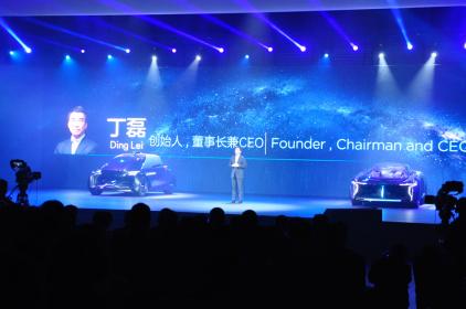 丁磊演绎了一场华人运通的“春晚”