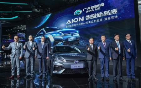 纯电续航里程超过600km 广汽新能源Aion S广州车展首发