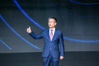 纯电续航里程超过600km 广汽新能源Aion S广州车展首发