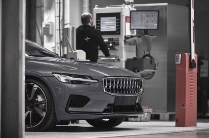 Polestar 1近期开展驾驶体验评估测试