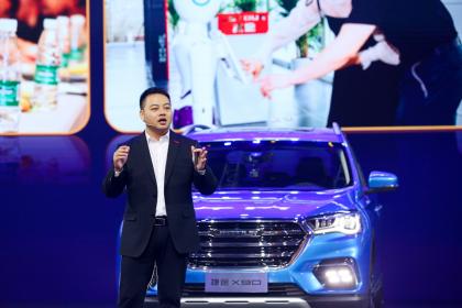 捷途李学用：X90会打造出属于自己的蓝海