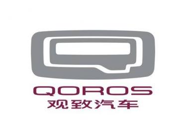 矢岛和男任CEO，观致进一步国际化