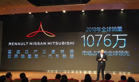 华晨雷诺与京东战略合作 打造汽车O2O营销新生态