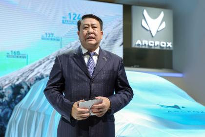 ARCFOX日内瓦车展全球首发 剑指世界高端品牌