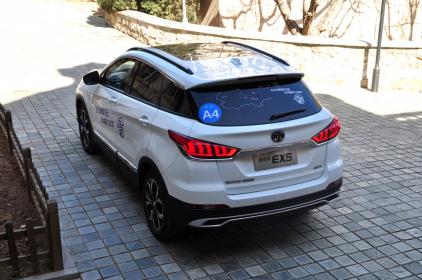 体验了EX5，发现北汽新能源“产品向上”不是空话 | 试驾