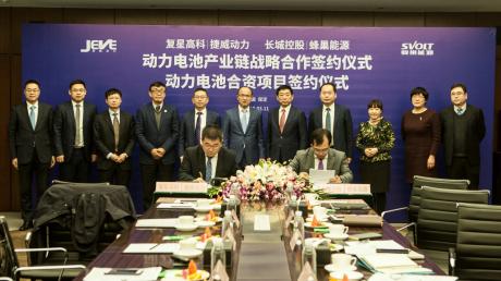 蜂巢能源与捷威动力合资打造动力电池新势力
