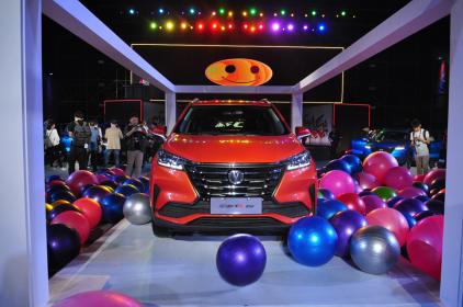 长安全新CS15上市 售价5.59万—7.89万