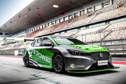 4秒破百！名爵6 TCR版定名为名爵6 XPOWER TCR