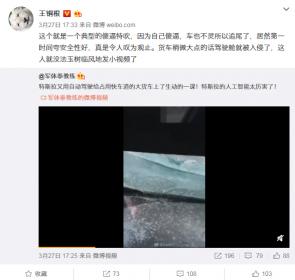 平心静气看车市！补贴新政下 新能源车or电动车的那些“吹与黑”