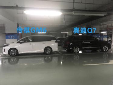 没侧拉门的广汽传祺GM6，照样演绎什么是MPV | 试驾