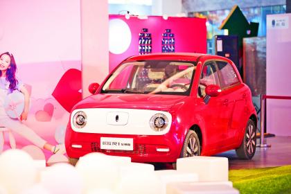 中国首款女性专属车欧拉R1女神版上市 补贴后售价7.98万元