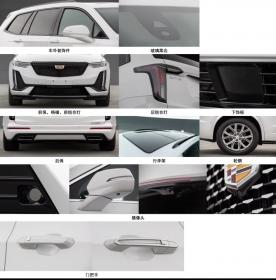 凯迪拉克XT6是最令人期待的一款SUV，起售价或低于50万元