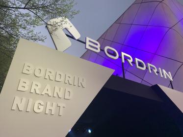 每一分钱的尊严与自信 和黄希鸣聊博郡生存法则与产品之路