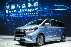 上汽大通旗舰MPV G20首发款亮相 全系售价17.98-28.98万元