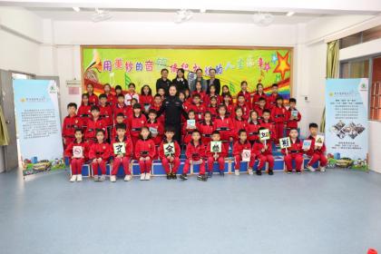 2019上汽斯柯达“中国安全小公民计划”广州站首战告捷！