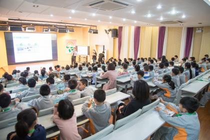2019上汽斯柯达“中国安全小公民”计划上海站落幕