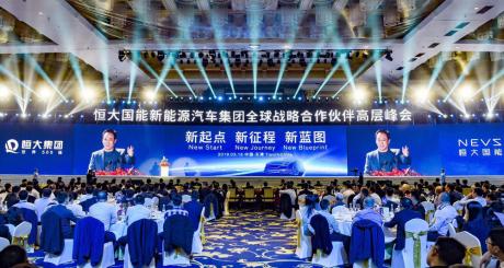 恒大2019年火力全开，这个节奏原来只是热身