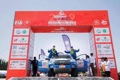 2019环塔拉力赛落幕 全新瑞虎8斩获量产组亚军、SS9魔鬼赛段冠军