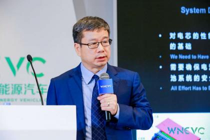 首届世界新能源汽车大会召开 “博郡智慧”助力产业转型升级