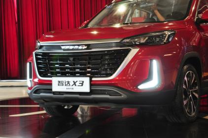 北京汽车智达X3开启预售 预售价5.99万元-9.99万元