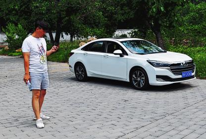 测北京汽车智道：比大更大，开出了40万的舒适感
