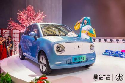 长城欧拉出征2019China Joy 预示用户营销新动向