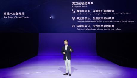 不忘初心的华人运通：因为相信所以坚定从容