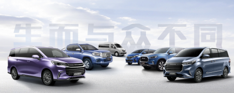 国内销量同比翻番！上汽MAXUS七月持续热销