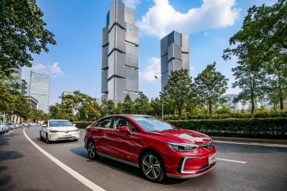 北汽新能源EU5 R600即将上市 工况续航达501km