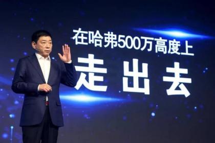 车市寒冬中的“暖流” 哈弗F7 8个月劲销近10万辆