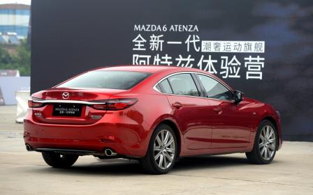 17.58万-23.98万元 一汽马自达全新阿特兹上市