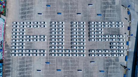 EU5 R600工况续航501km成都车展上市 助力北汽新能源产品向上
