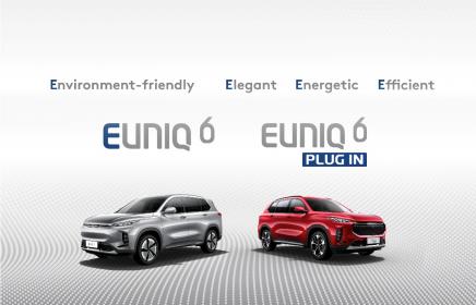 上汽MAXUS品牌之夜 全民定制中型SUV D60推荐款发布